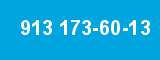 913 173-60-13